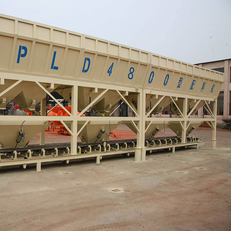 中博智建PLD配料机价格及型号
