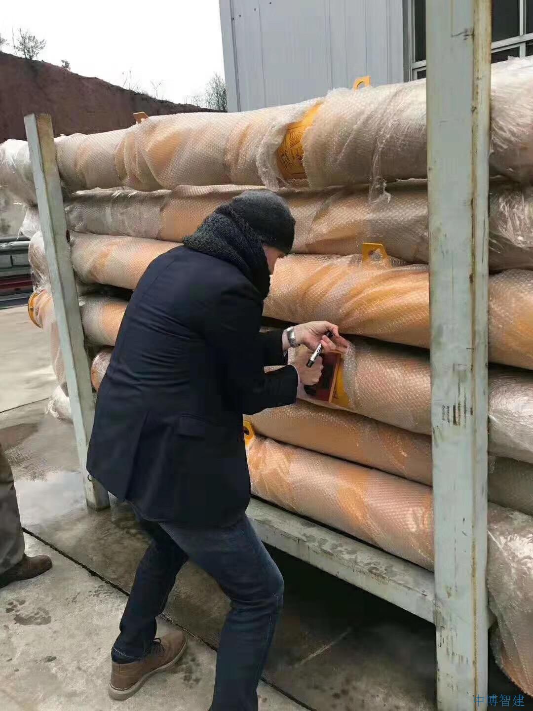混凝土搅拌站螺旋输送泵
